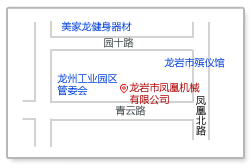 聯(lián)系我們